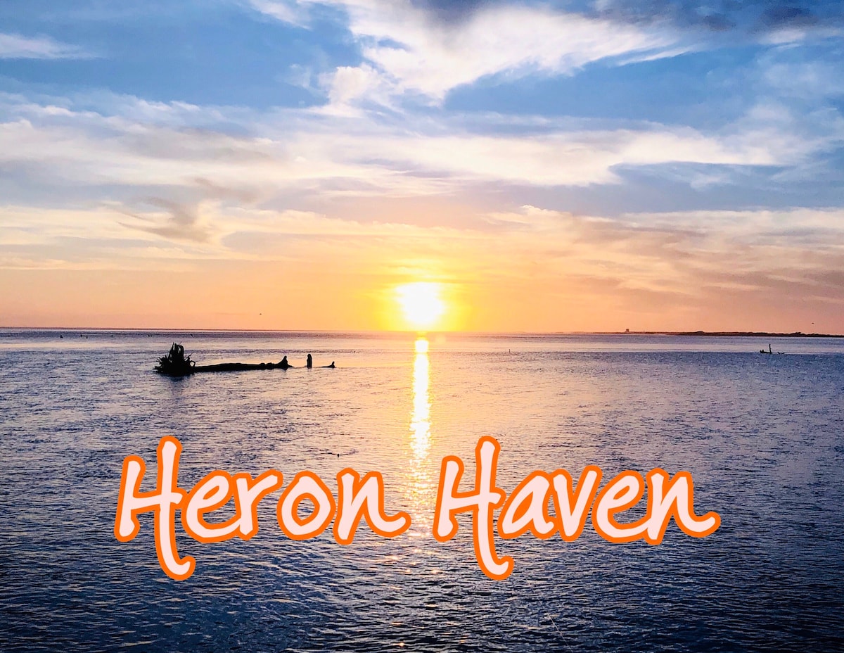 Heron Haven by Six C探险之旅