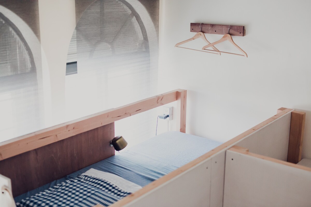 自在他方 ALTROVE House | 單人床位 Mixed Dorm Bunk