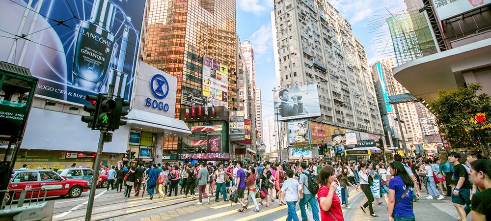 铜道湾（ CAUSEWAY BAY ）距地铁工作室2分钟车程