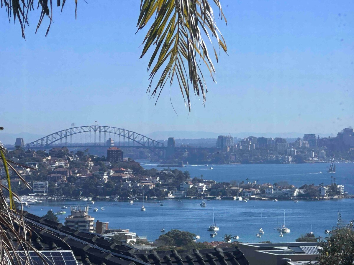 Stunning House w Pool: City & Harbour Bridge View