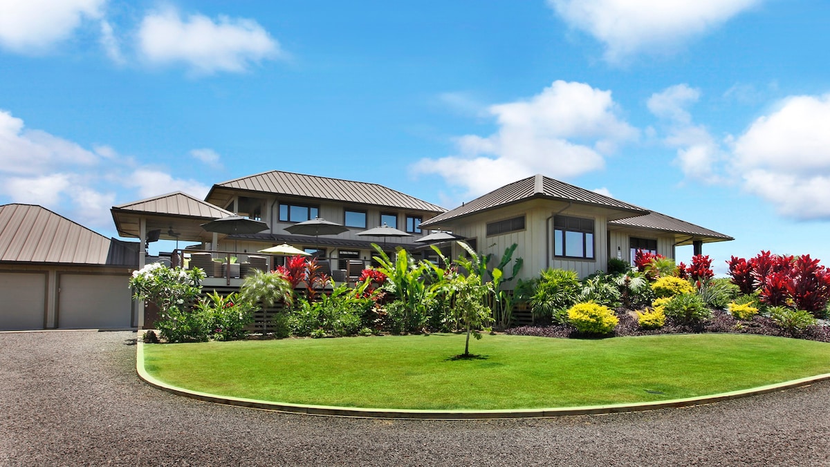 Hale Maluhia Estate by Parrish Kauai