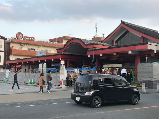 Jr博多站十大推荐度假村 Airbnb爱彼迎