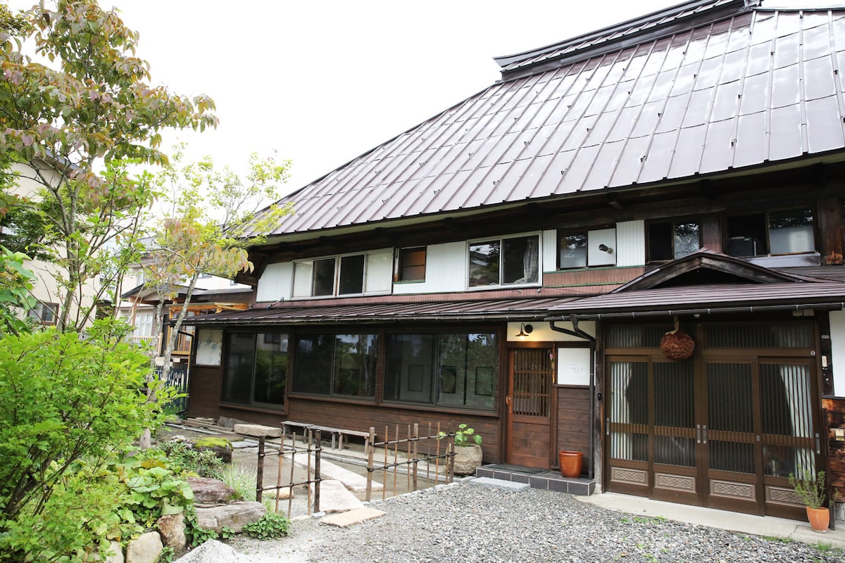 白马尤鲁里（ Hakuba Youluri ）/刚刚装修完美/冬天