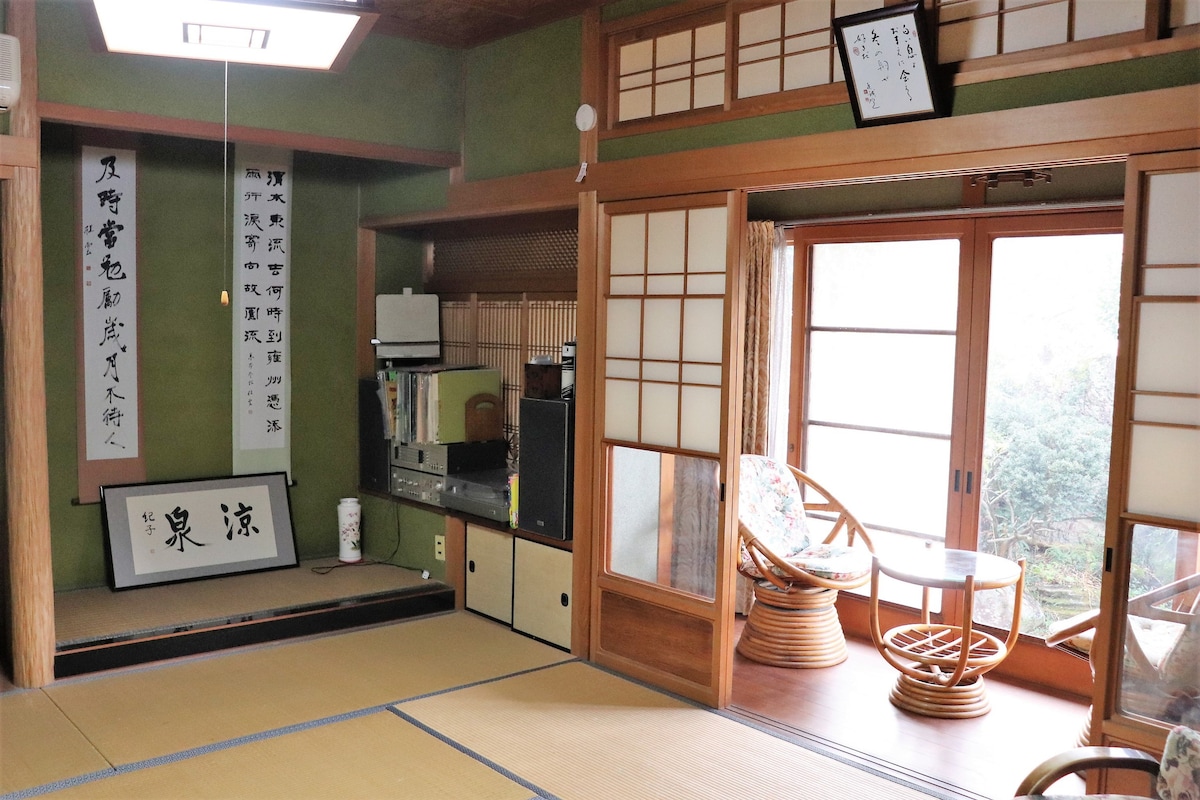 日式房屋、农场/烹饪体验、英语导游