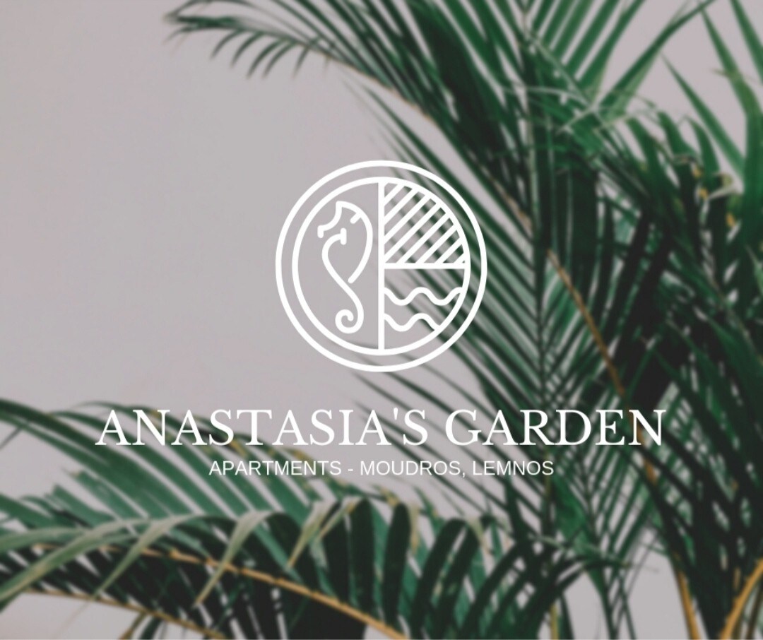 Anastasia 's Garden -绿色公寓