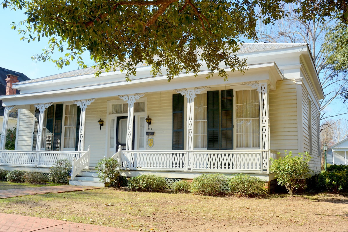 Gillis House Cottage in Heritage Village