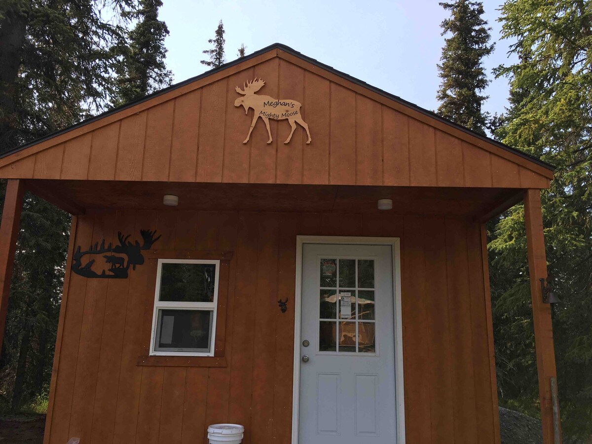 Meghan's Mighty Moose at P & K Anglers Retreat