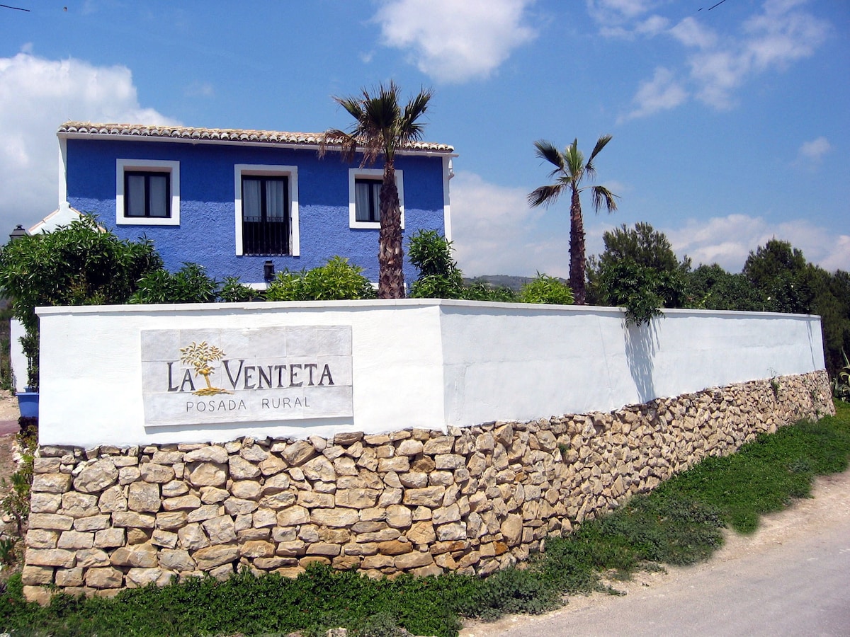 带厨房的La Venteta单间公寓。共用泳池