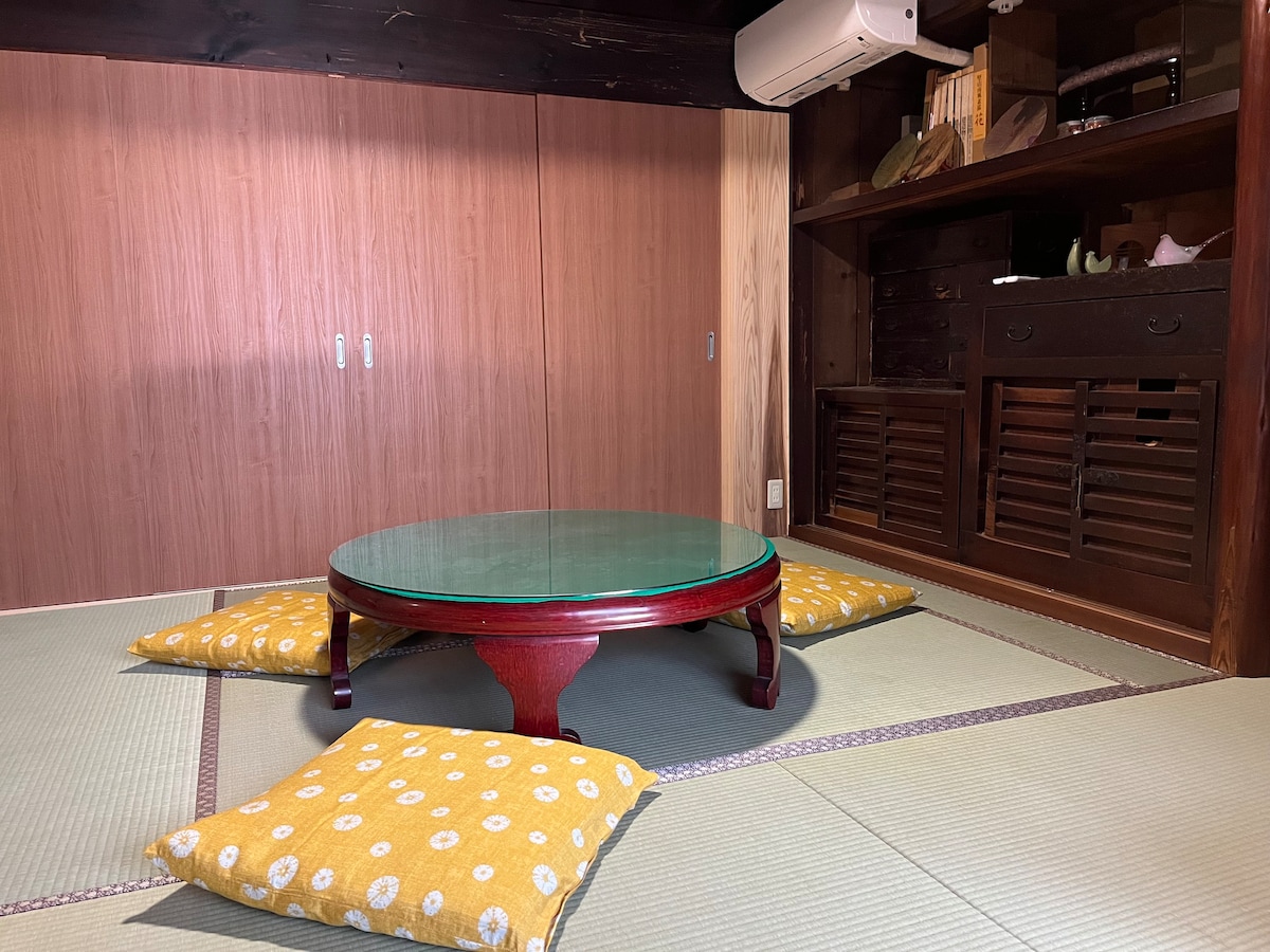 Komiya Guesthouse Yeonmachi House [琥珀色客房]