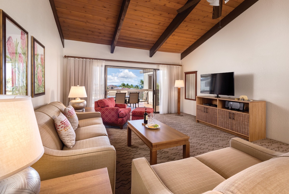 科纳度假村（ Kona Resort ）的1卧室套房（ 5 ）
