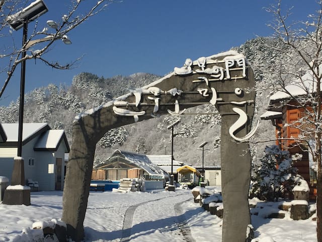 Gumoonso-dong, Taebaek-si的民宿