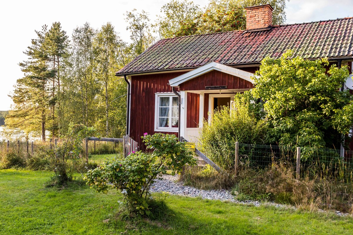 小红屋-您想象中的瑞典！