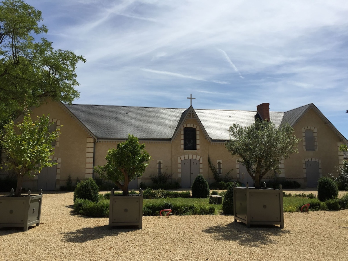 Domaine de la Garnauderie Gite des Erables