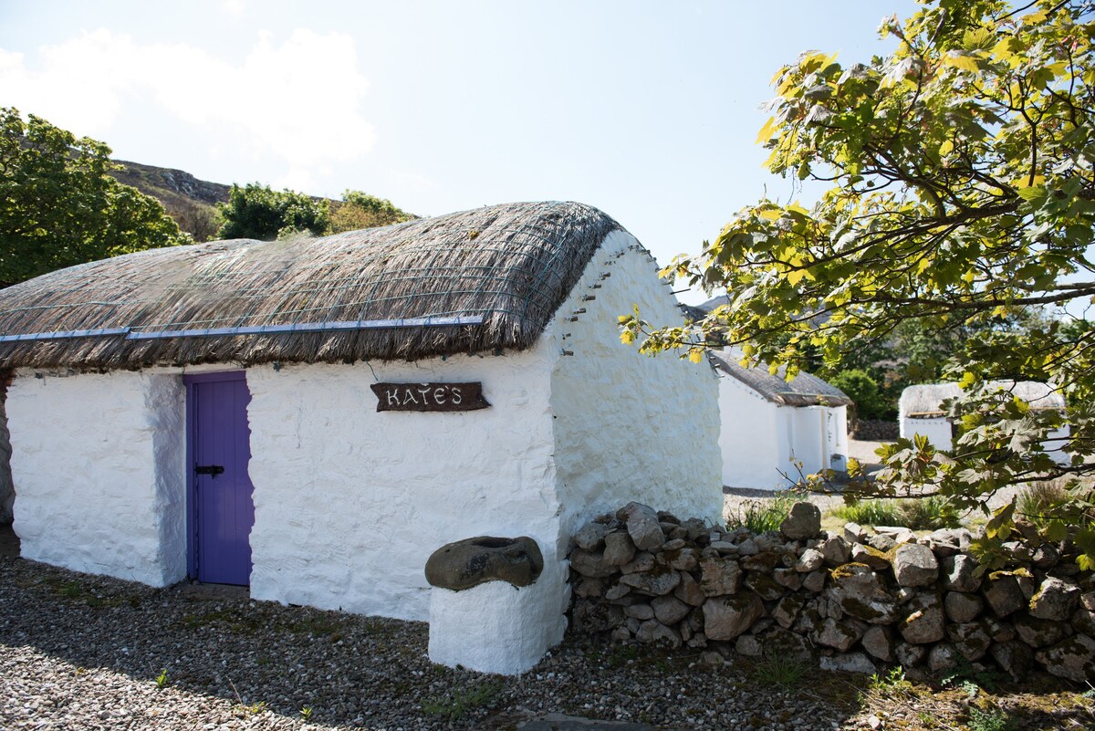 Mamore Cottages (Kate 's)