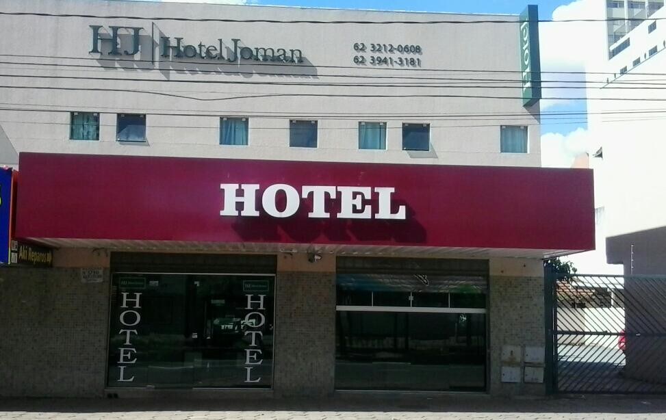 公寓- Joman Hotel