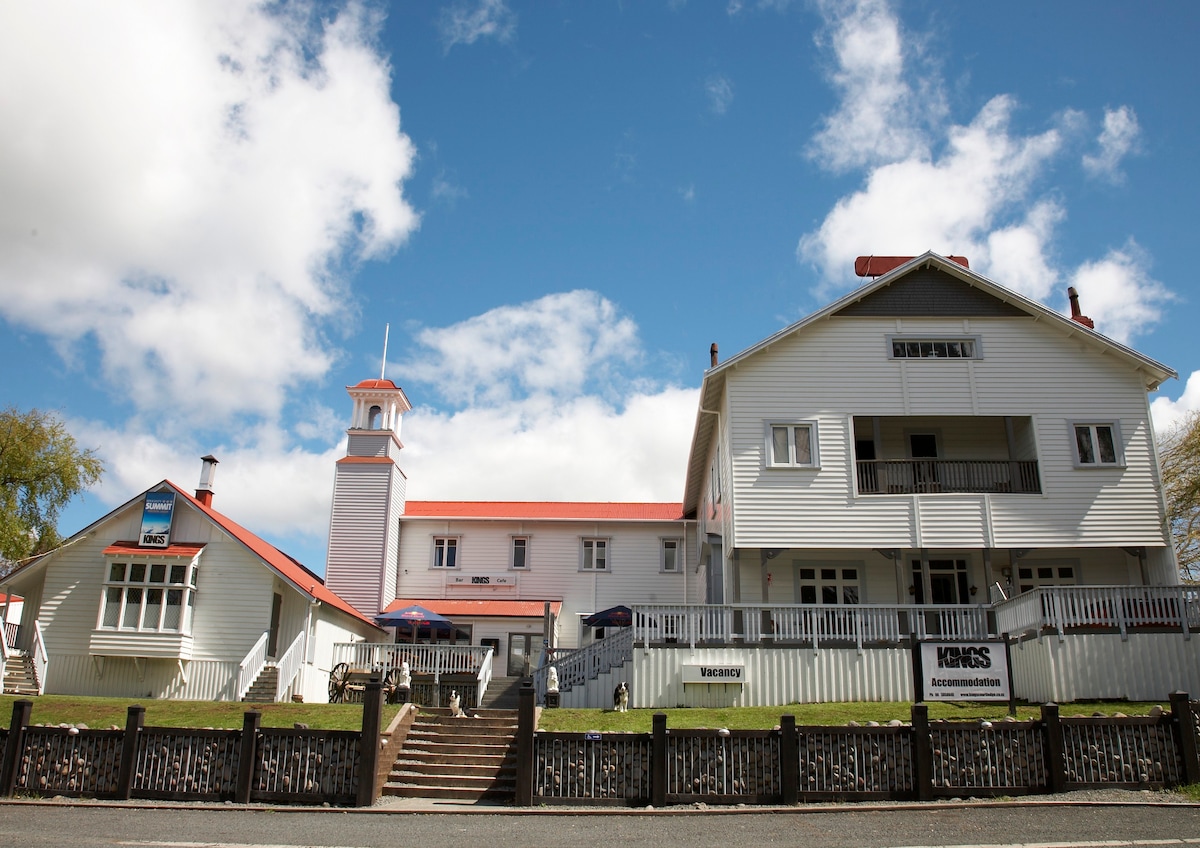 Historic Kings Ohakune