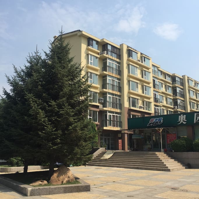 沈阳奥林匹克花园超清新的自然氧吧,宽敞的双居室完美的园区,优秀的