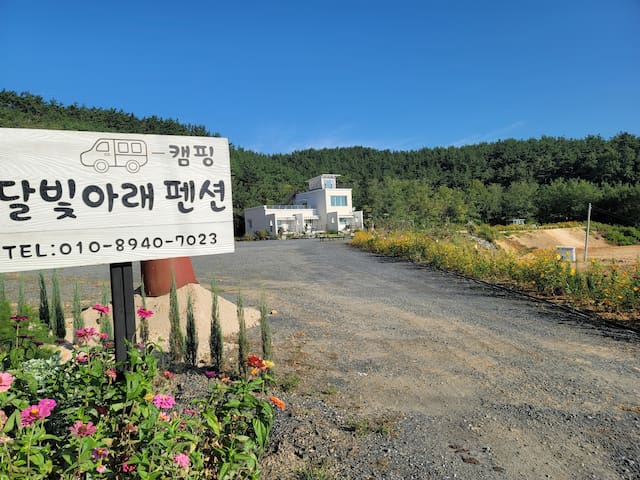 Seo-myeon, Seocheon的民宿
