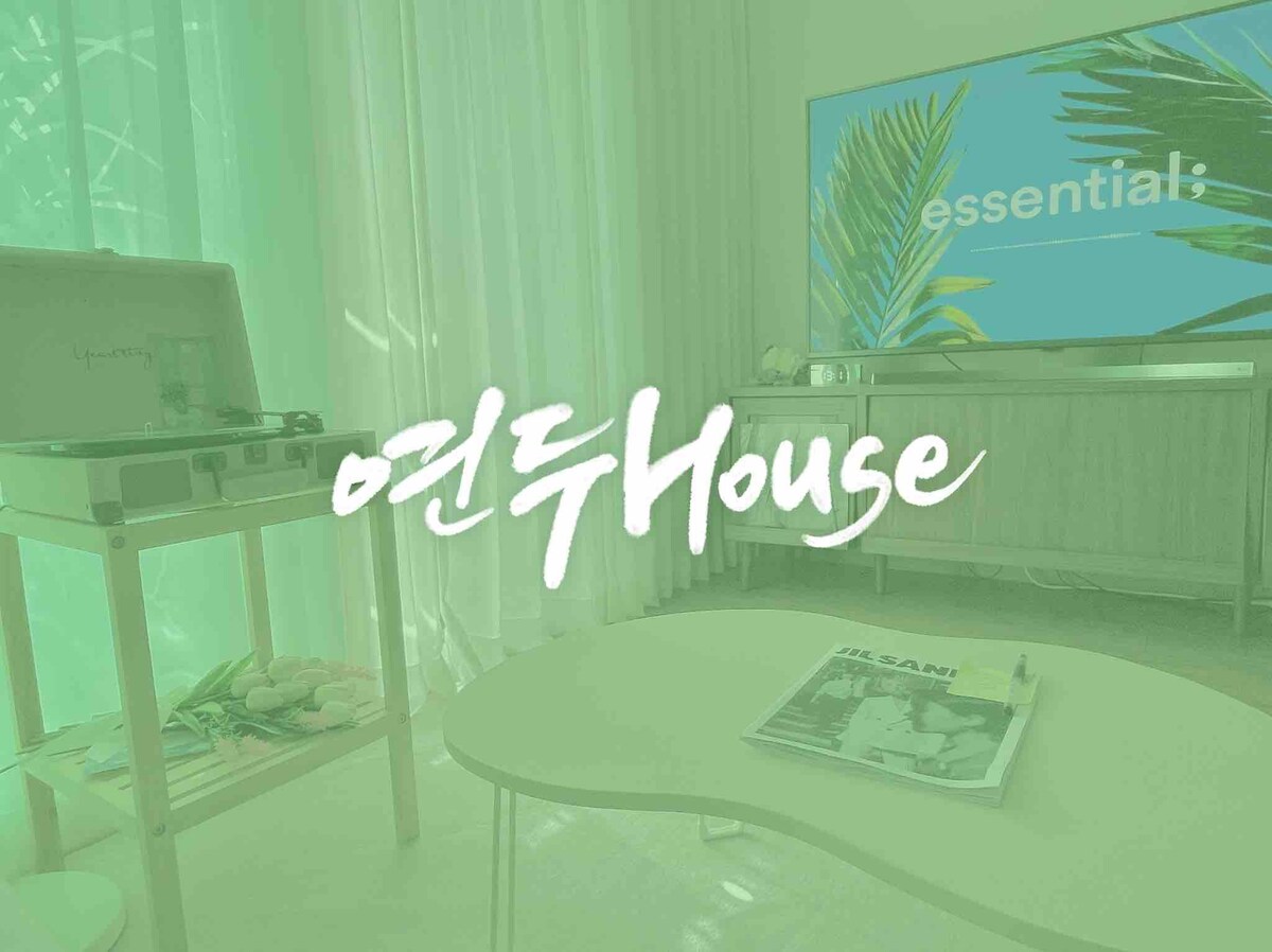Yondu House [Kotatsu ， 55英寸（ Netflix、YouTube ） ，酒店式标准双人床]