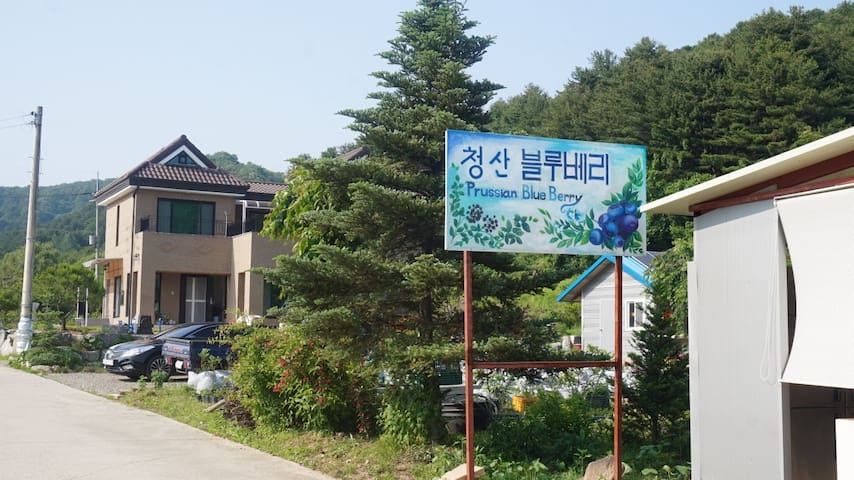 Sinbuk-myeon, Pocheon-si的民宿