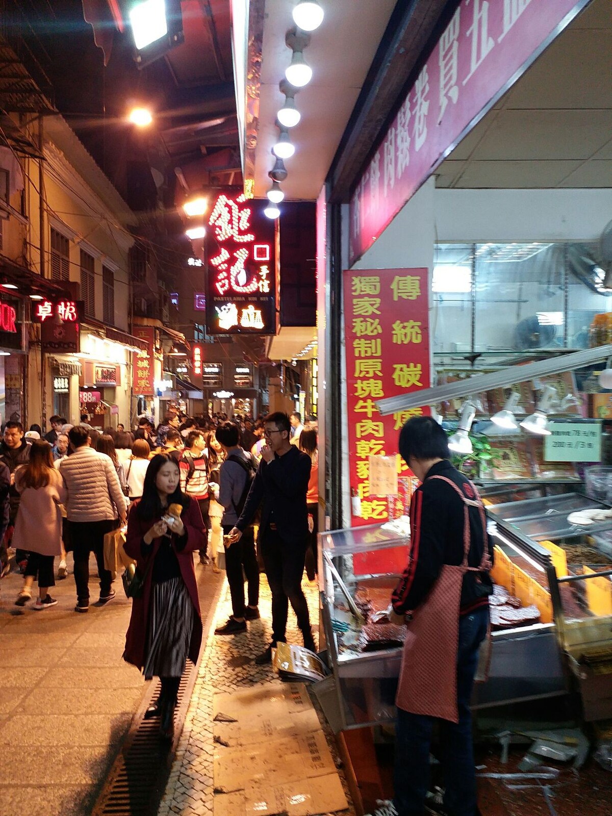 the center of macau..ruin of saint paul.