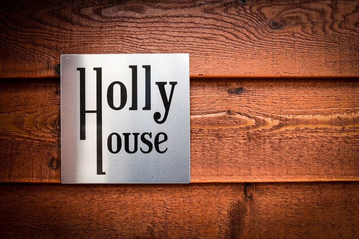 Holly House非常高兴别墅： Echoland附近时尚房屋