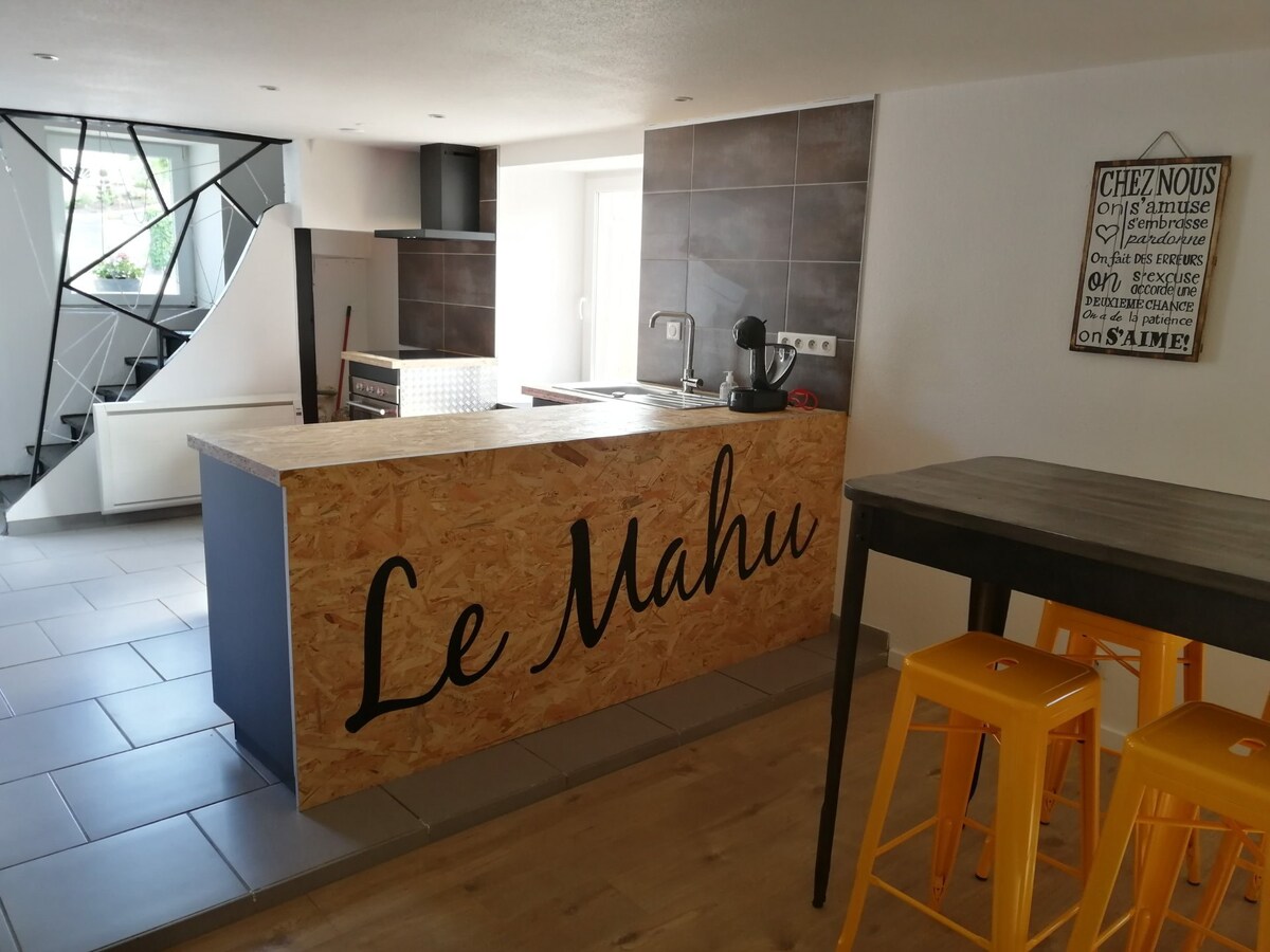 Le MAHU ，带露台和私人水疗中心的公寓式