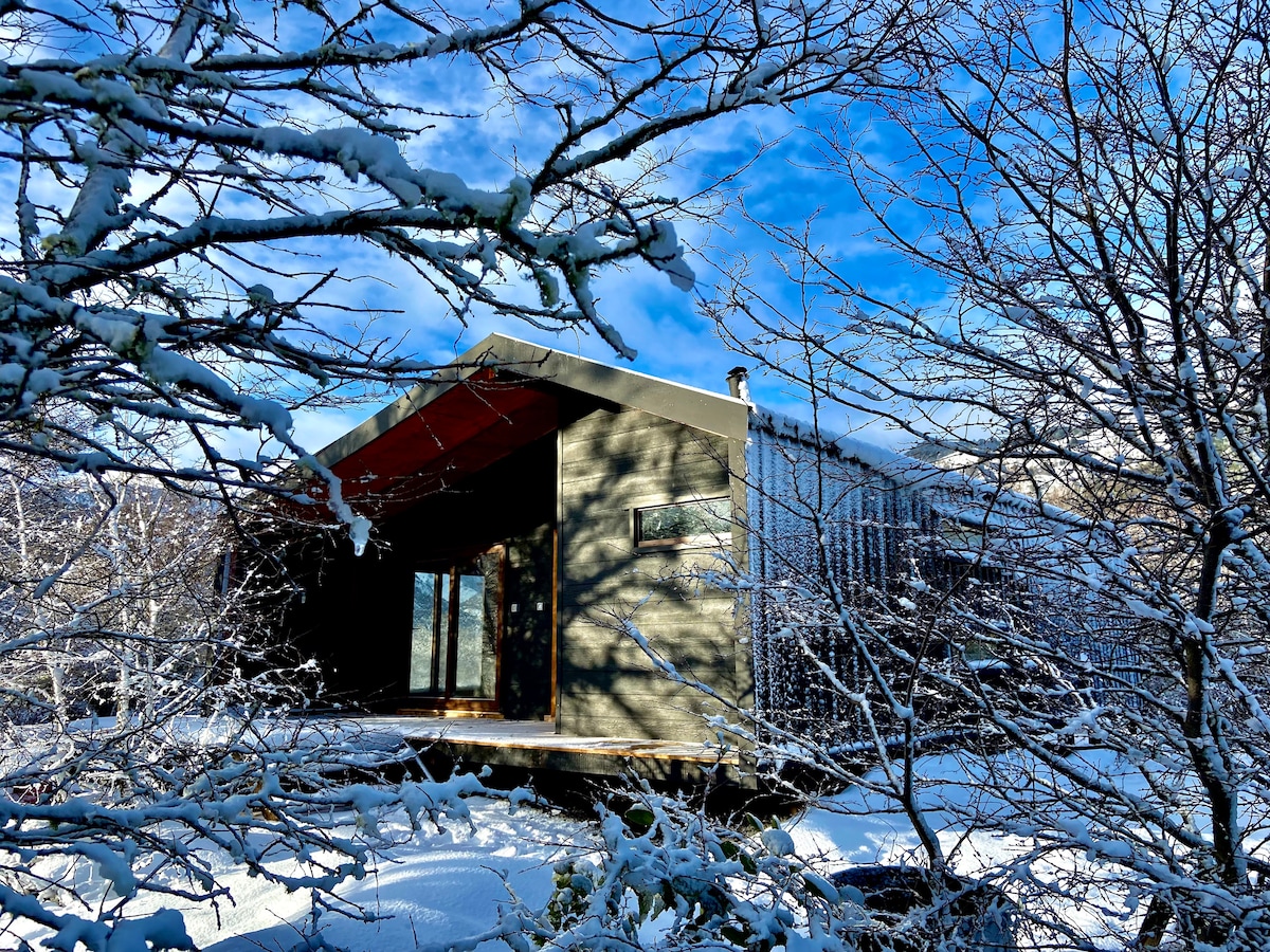 Eco Roca Lodge, Malalcahuello