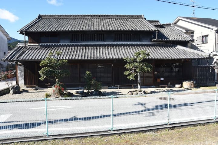Uda-shi的民宿