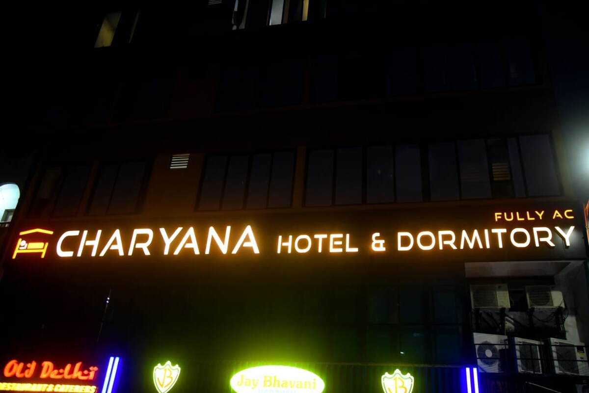 Charyana Hotel空调宿舍