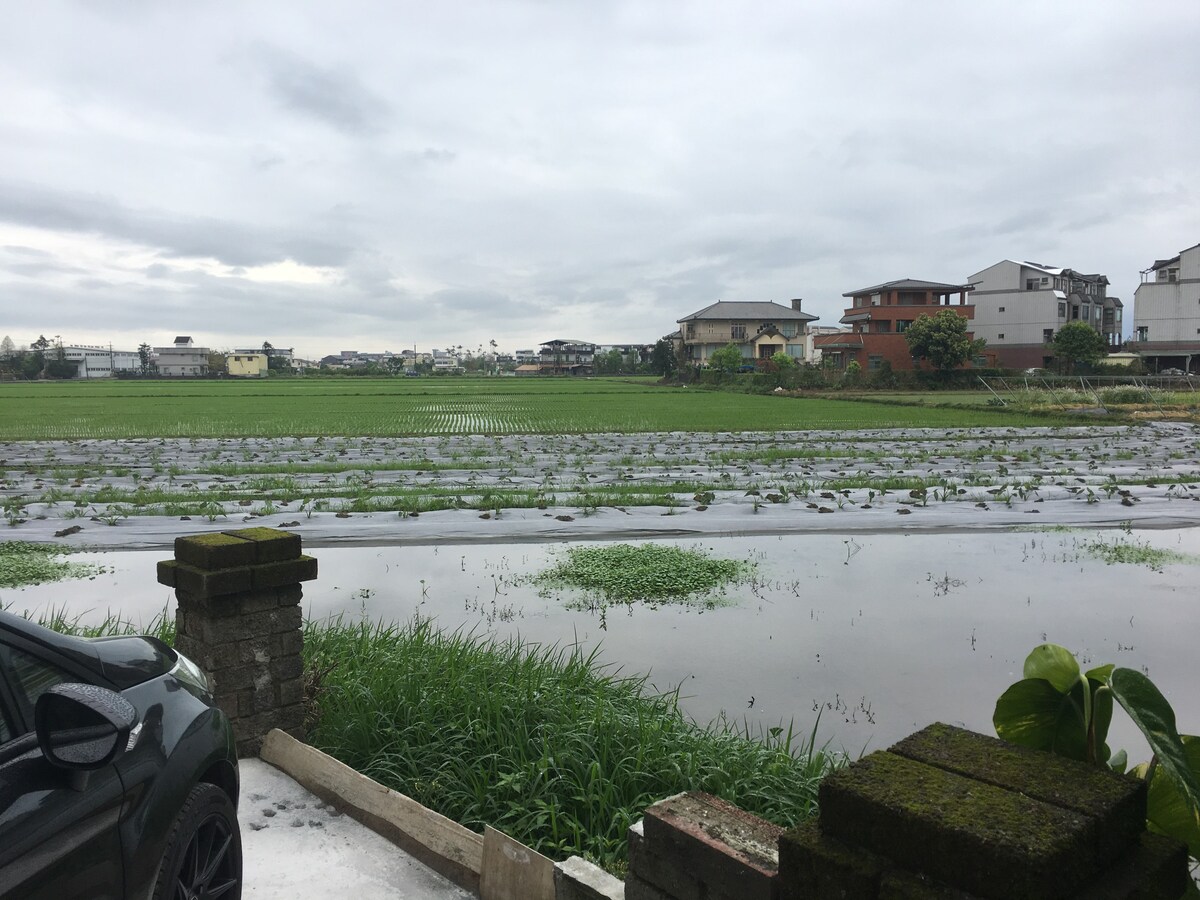 溫馨田野房