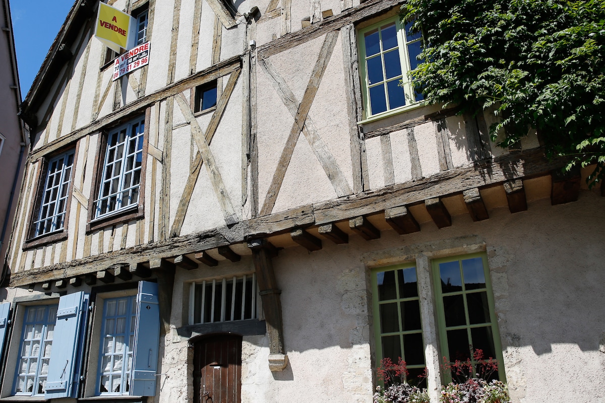 CELLIER街JULIEN-Quartier Historique-PARKING