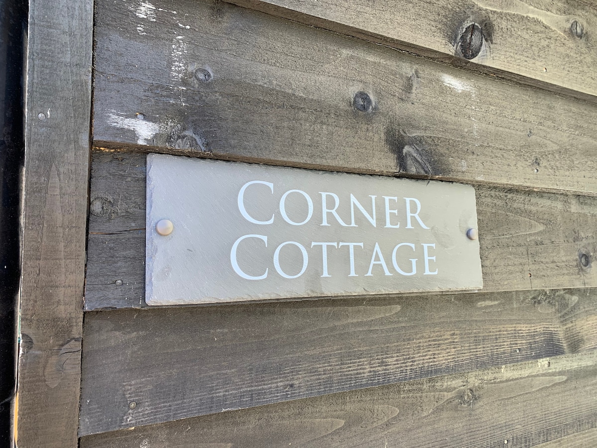 Corner Cottage - North Elmham