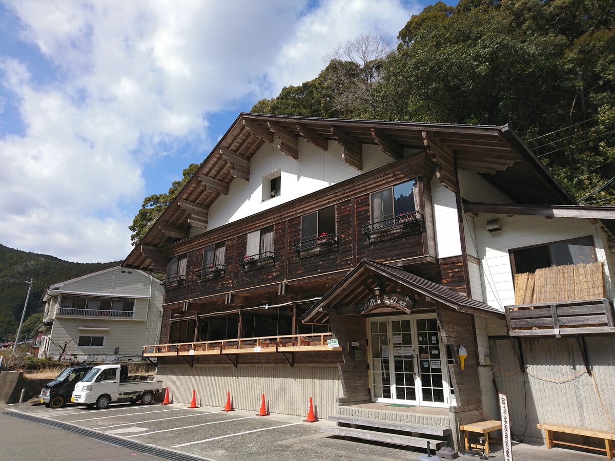 AIRbnb限定！用迎接计划到离得最近的JR车站世界遗产熊野古道路欢迎光临川汤温泉！