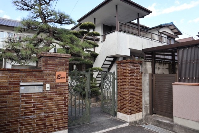 OyadoEndo Koji Garden