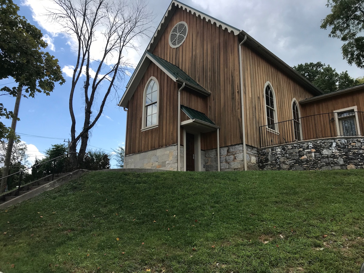 Beechenbrook Chapel