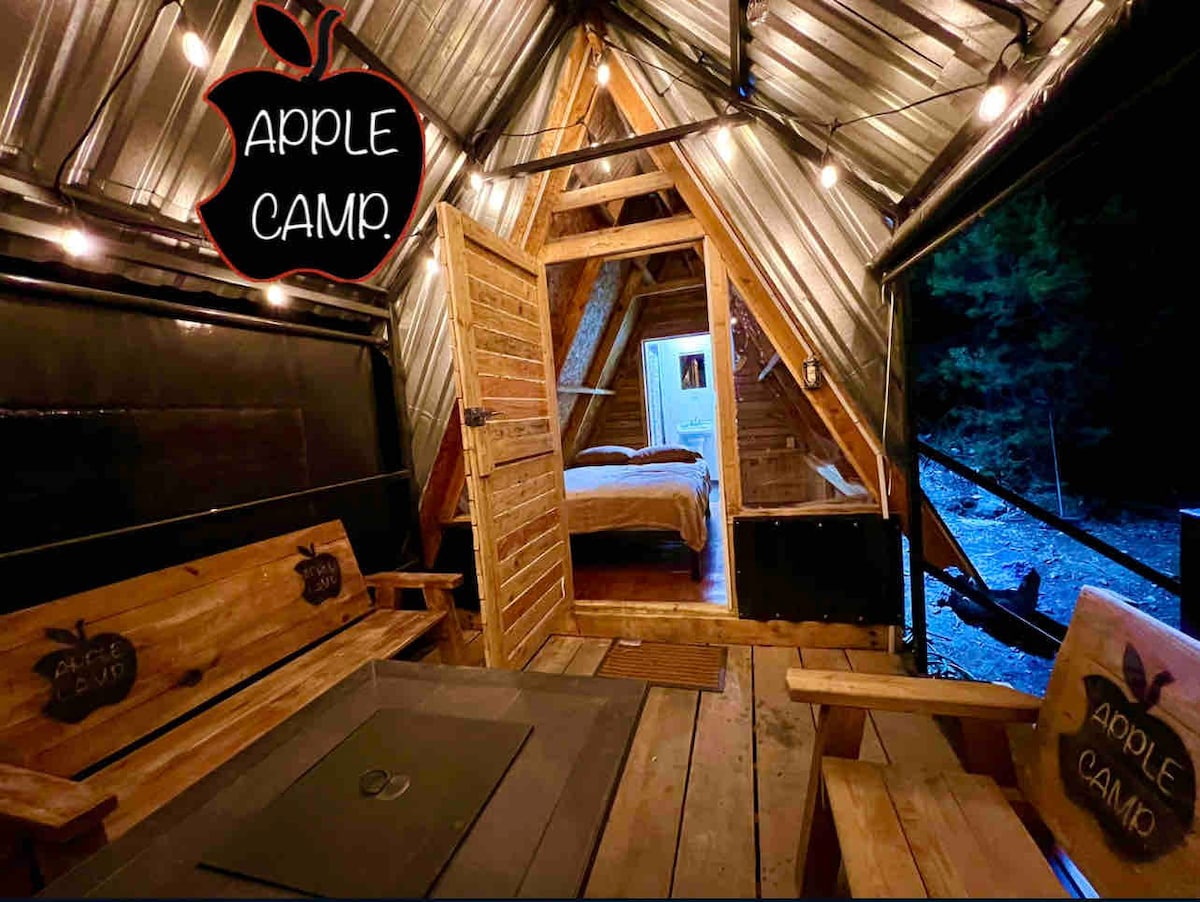 苹果营地阿尔派恩小木屋