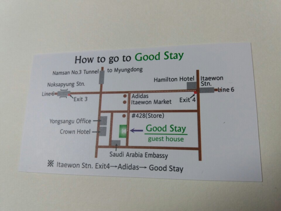 Goodstay_Itaewon 2인실