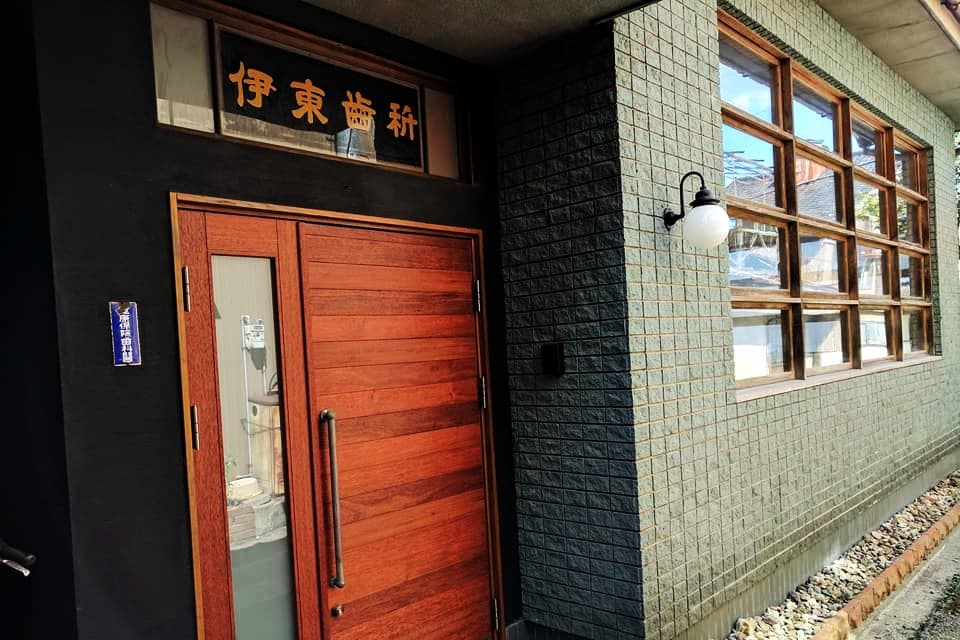 TSUBAKI HOUSE newly renovated house 一日一組限定貸切宿