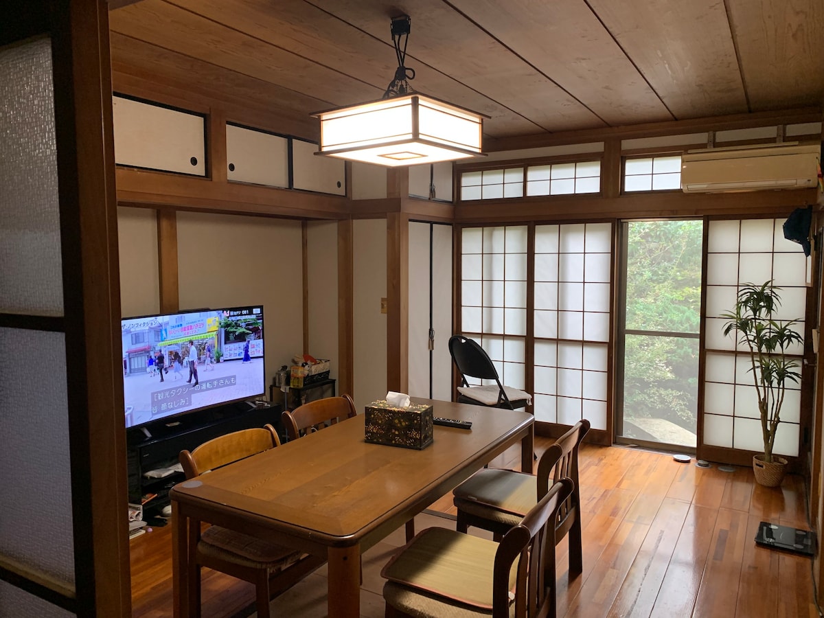Abiko house 283平方米， 35分钟到上野