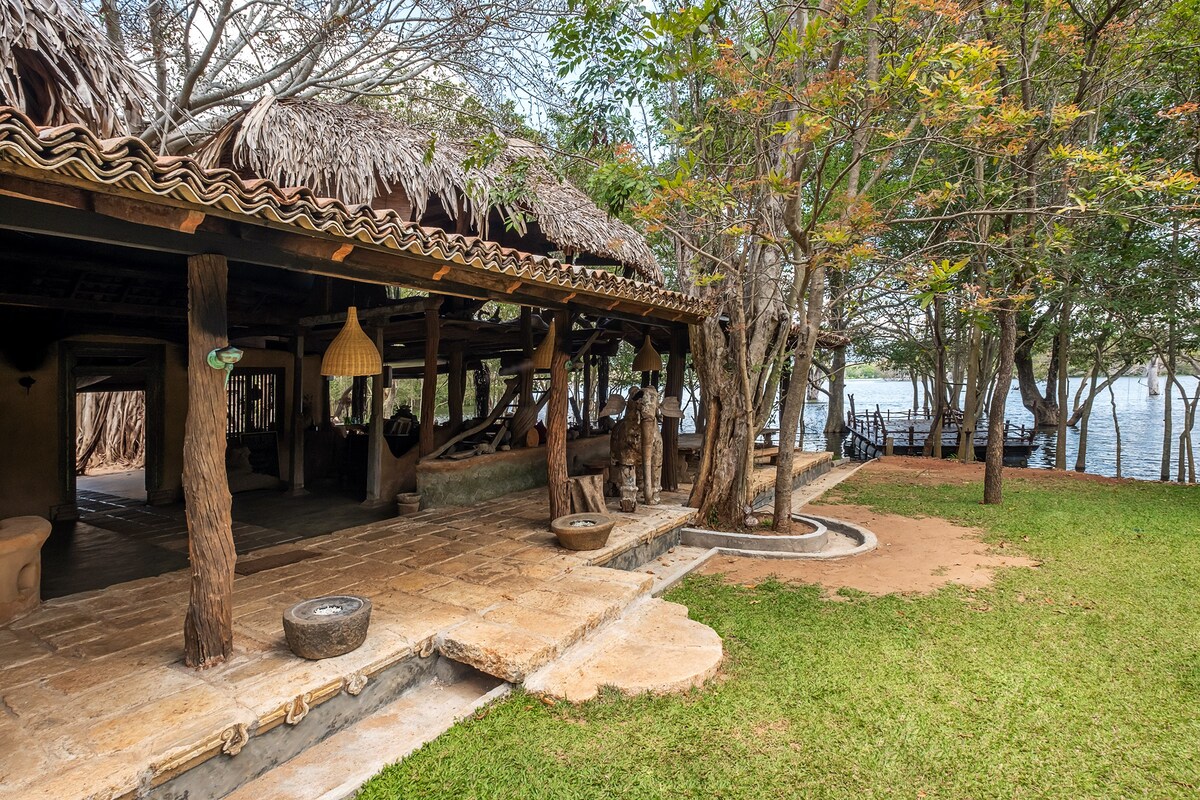 Udawalawe Banyan Lodge