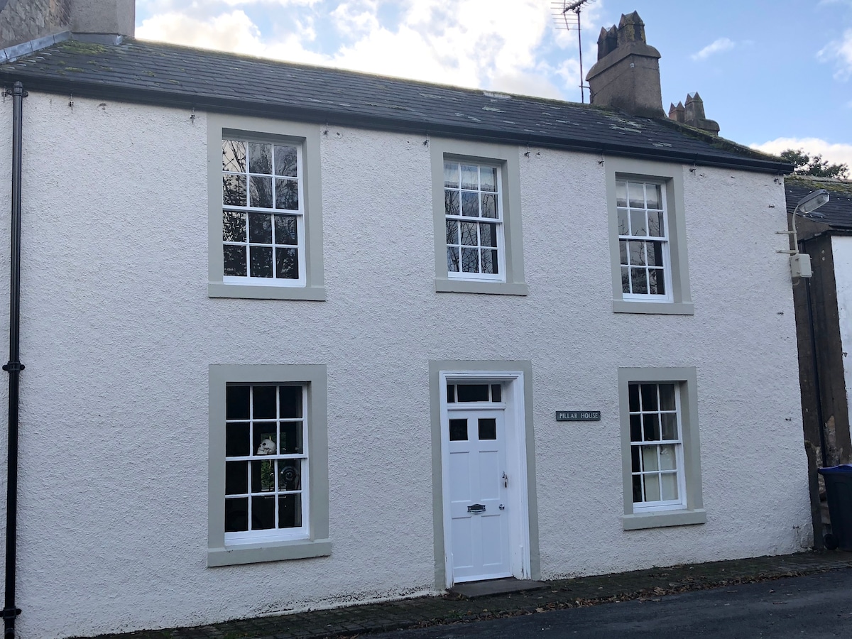 Quirky Georgian Pillar House