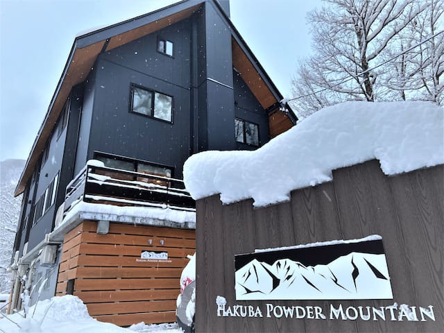 Hakuba, Kitaazumi-gun的民宿