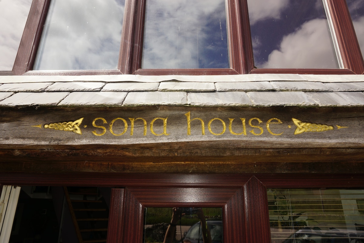 Sona House