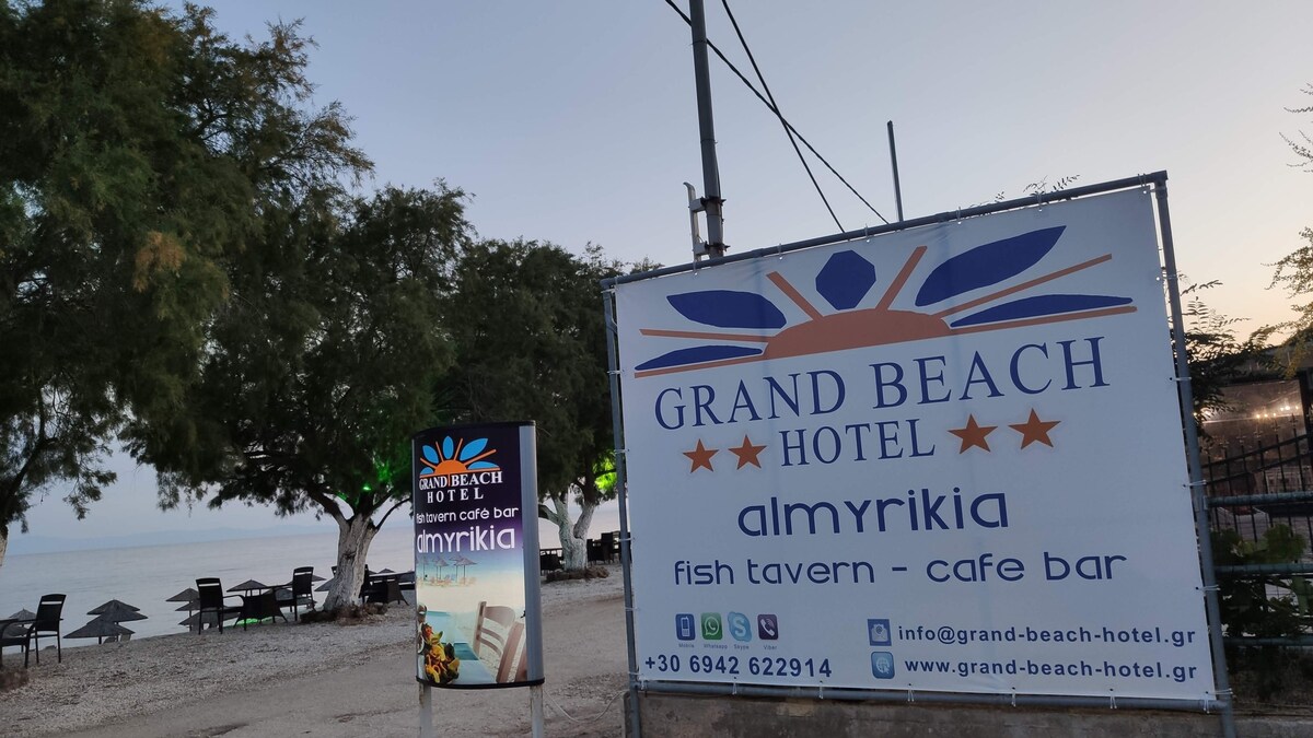 THASSOS HOTEL GRAND BEACH SUPERIOR DOUBLE SEA VIEW