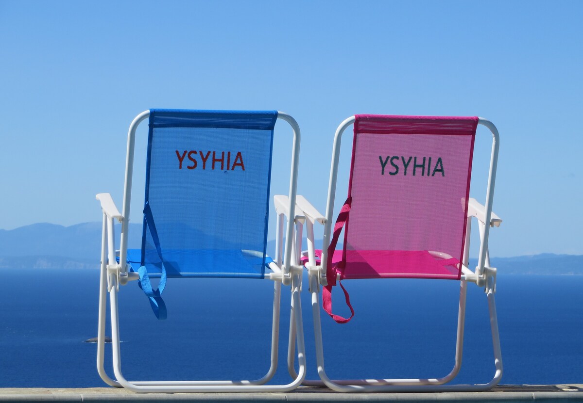 Ysyhia -带泳池的私人小屋。