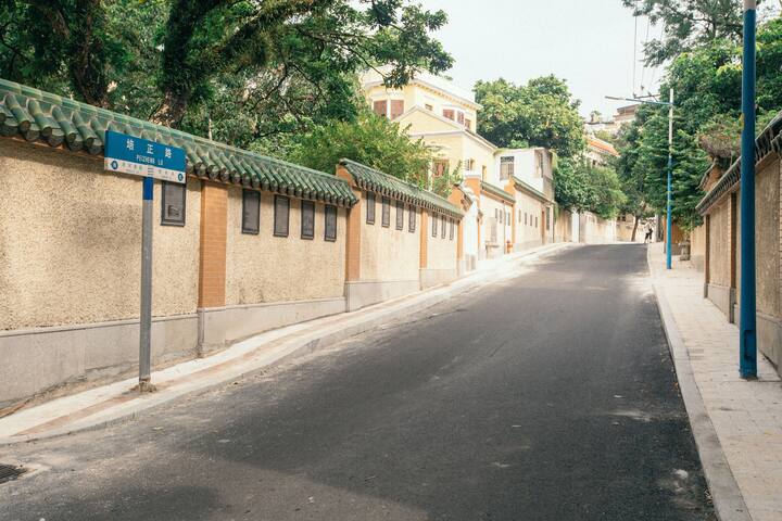培正路5号就是住所