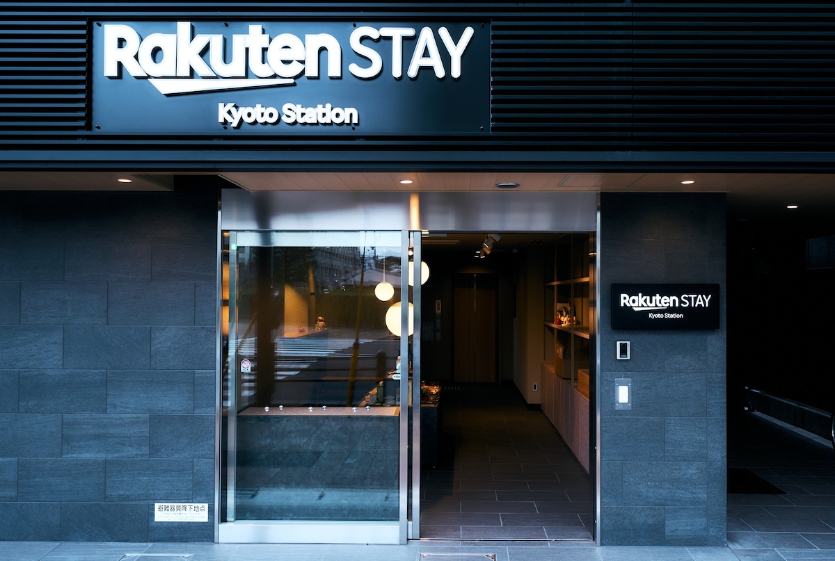 步行5分钟到京都站♪Rakuten Stay京都站标准●双床房