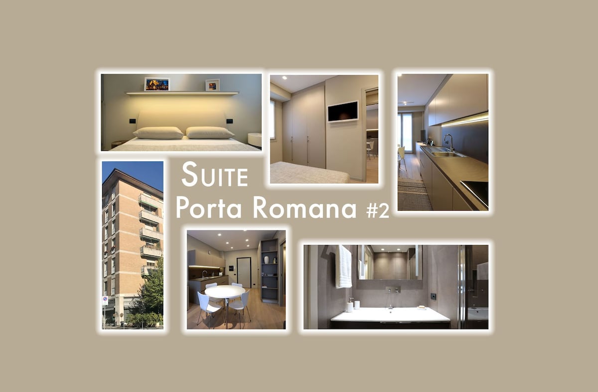 Porta Romana套房# 2