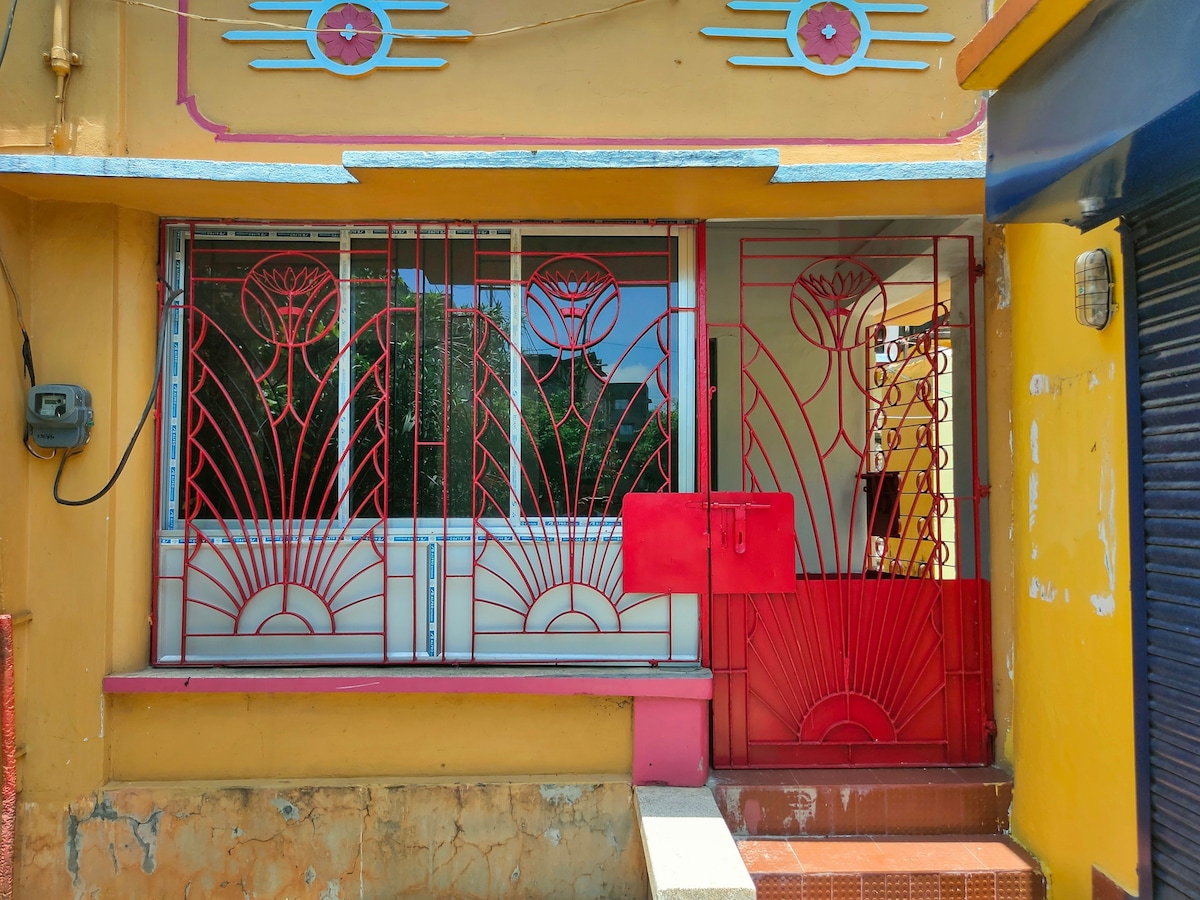 Atithi Homestay | Santiniketan |整套房子